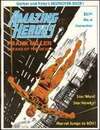Amazing Heroes #4 Comic Books - Covers, Scans, Photos in Amazing Heroes Comic Books - Covers, Scans, Gallery